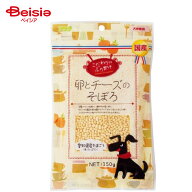 アラタ こだわりのふりかけ 卵とチーズそぼろ 150g ペット | 犬 ふりかけ 卵 チーズ 犬用ふりかけ ドッグ…