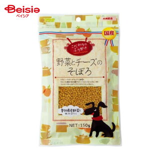 A^ ̂ӂ肩 ؂ƃ`[Yڂ 150g ybg |  ӂ肩  `[Y pӂ肩 hbOt[h   gbsO ybgt[h ybgpi