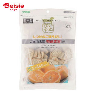 A^ ʂт OP݂ 140g ybg |   rXPbg ݂ OP݂ ÉY Y Y ^ ^ ^ t[c 140g