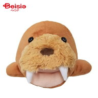 ベストエバージャパン ハンドパペット セイウチ ペット | 犬用おもちゃ ハンドパペット セイウチ ぬいぐ…