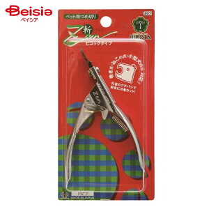 PCv lCg}[a Zan sRbN^Cv ybg |  ܐ؂ sRbN ybg ܐ؂ Zan vp g}[