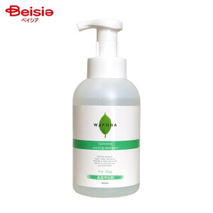 X^_[h WAFONA H 500ml ybg | ybgp H WAFONA