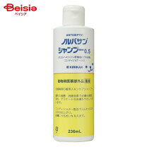 楽天市場】ノルバサン シャンプー 1 ガロンの通販