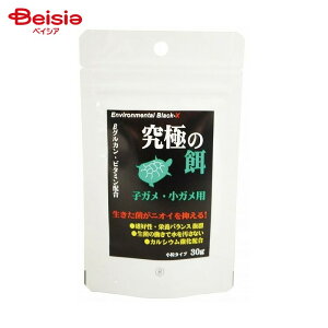 B-blast ɂ̉a qKKp 30g ybg | qK a K a qKp Kp 30g J̉a J ANAE ybgt[h