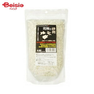 B-blast ɂ̍ 嗱 0.6L ybg |  嗱 0.6L ANAE ꍻ  Mы Ϗ܋