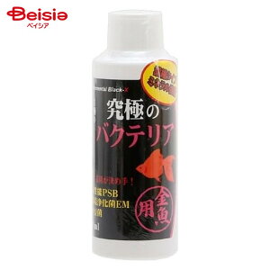 B-blast ɂ̃oNeA p 120ml ybg | oNeA  p 120ml ANAE  