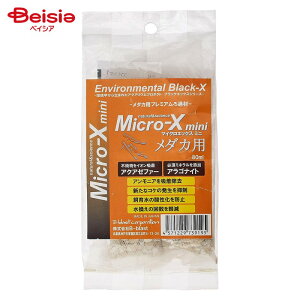 B-blast }CNGbNX ~j _Jp 80ml ybg | oNeA }CNGbNX ~j _Jp 80ml  