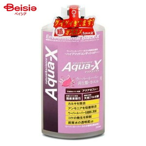 B-blast ANAGbNX E[p[[p[EށEJGp 250ml ybg | ANAGbNX E[p[[p[  JG  P   ybgpi