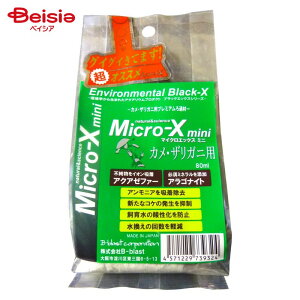 B-blast }CNGbNX ~j JEUKjp 80ml ybg | }CNGbNX J UKj  P   ybgpi