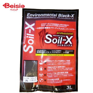 B-blast \CGbNX m[} ubN3L ybg | \CGbNX m[} ubN 3L ꏰ \C  ANAE Mы  Vv ybgpi