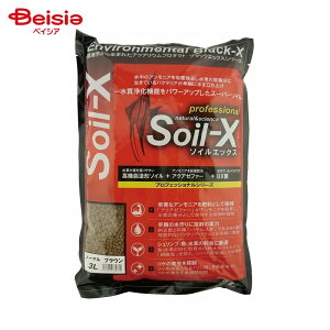 B-blast \CGbNX m[} uE3L ybg | \CGbNX m[} uE 3L ꏰ \C  ANAE Mы  Vv ybgpi