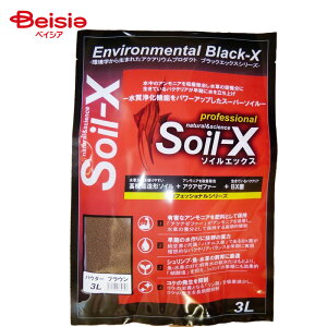 B-blast \CGbNX pE_[ uE3L ybg | \CGbNX pE_[ uE 3L ꏰ \C  ANAE Mы  Vv ybgpi