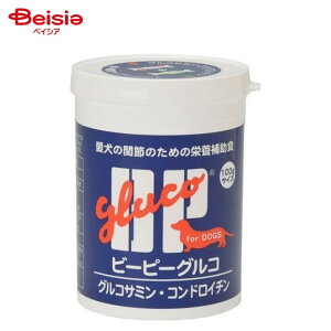 T[ BPOR 100g ybg | BPOR  L ORT~ RhC` Tvg ybg ֐ Nێ ^