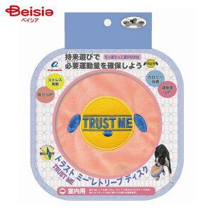 G[ACv_Nc gXg~[ g[u p fBXN tBY ybg | G[ACv_Nc gXg~[ g[u p fBXN tBY   tXr[ \tg 