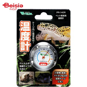 roA xvSV ybg | roA xvSV ঒ 