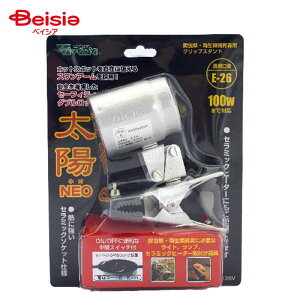 roA zNEO ybg | ঒ Cg OCg zCg Ov ঒ޗpƖ  Ɩ  P[Wp Mы A琬