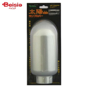 roA zNEO vJo[ ybg | ঒ CgJo[ OCgJo[ vVF[h ঒ޗpƖ P[WpCgJo[ ۉ