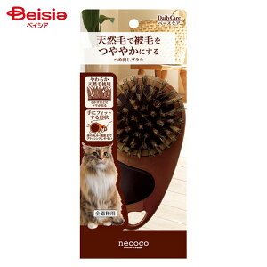 yeBI necoco ouV ybg | ouV uV ybg L  necoco O[~O  e уPA