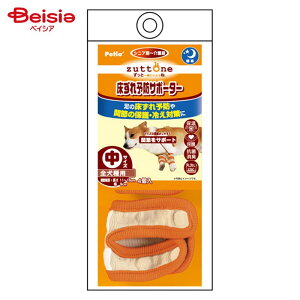 yeBI Ƃ Vp \hT|[^[  ybg |    T|[^[ ^ VjA V ⏕ ی  PK nr