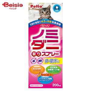 yeBI NEW m~E_jXv[ Lp ybg | L m~ _j 쏜 Xv[ m~ _j ybg Lp  悯