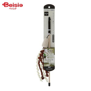 yeBI necoco i`[v炵 { ybg | necoco i`[v炵 { Lp 炵 [v L LObY ^s XgX lV 