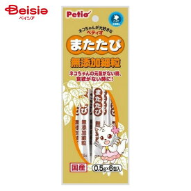ペティオ またたびスティック 0.5g×6包入 ペット | またたび スティック 猫 おもちゃ ペット ストレス解消 猫用