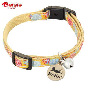 yeBI LJ[ ܂ CG[ ybg | L  ܂ CG[ F L yeBI a 킢  S