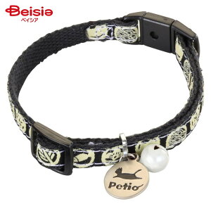 ペティオ 猫小町カラー 猫紋 ブラック ペット | 猫 首輪 猫用 首輪 猫紋 和柄 ブラック 黒 猫小町 おしゃれ かわいい 安全 鈴付き ペット用品