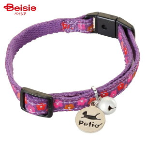 yeBI LJ[ ԃp[v ybg | L  Lp   a p[v  L  킢 S t ybgpi