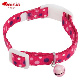 ペティオ Anycat カラー ドット ピンク ペット | 猫 首輪 ドット ピンク ペット用品 猫用品 おしゃれ かわいい Anycat 安全