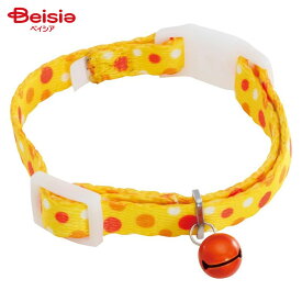ペティオ Anycat カラー ドット イエロー ペット | 猫 首輪 ドット イエロー ペット用品 猫用品 おしゃれ かわいい Anycat 安全