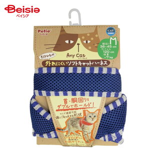 yeBI Anycat n[lX XgCv M u[ ybg | L n[lX XgCv M u[   킢 U K ȒP Lpn[lX ybgpi