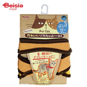 yeBI Anycat n[lX Vv S IW ybg | L n[lX Vv S IW   킢 U K ȒP Lpn[lX ybgpi