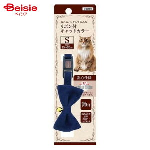 yeBI necoco {tLbgJ[ u[ S ybg | L  {  킢 S STCY u[