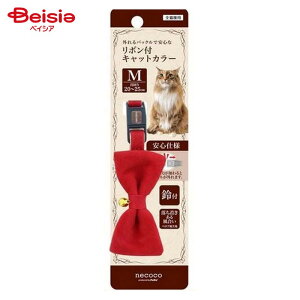 yeBI necoco {tLbgJ[ bh M ybg | L  {  킢 S MTCY bh