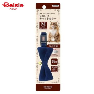 yeBI necoco {tLbgJ[ u[ M ybg | L  {  킢 S MTCY u[