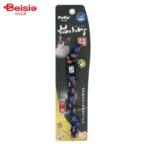 yeBI L aJ[ ܂蕶l ybg | L  a a   킢