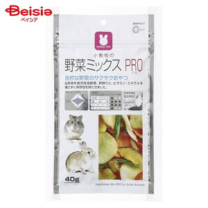 }J ̖؃~bNXPRO 40g MRP-617 ybg |  ؃~bNXPRO  ~bNXPRO  t[h  GT a nX^[ X bg fO[ ``