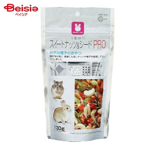 }J ̃XC[gibcV[hPRO 130g MRP-619 ybg |  XC[gibcV[hPRO XC[gibc ibc V[hPRO  t[h  GT a nX^[ X bg 