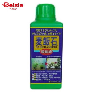 ソネケミファ 麦飯石 濃縮液 500ml ペット