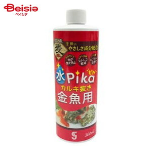 \lP~t@ sJJL p 300ml ybg