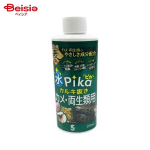 \lP~t@ sJJL Jp 150ml ybg