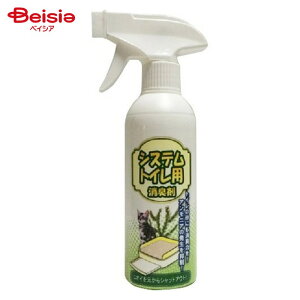 MJ VXegCp L 300ml ybg