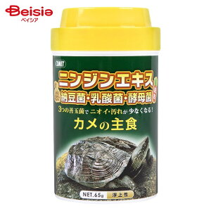 CgXC Rbg J̎H65g ybg