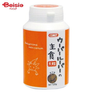 CgXC Rbg E[p[[p[̎H 嗱 125g ybg