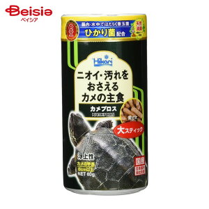キョーリン ひかり カメプロス大スティック60g ペット