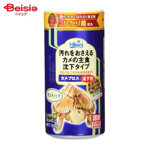 L[ Ђ JvX  XeBbN 120g ybg