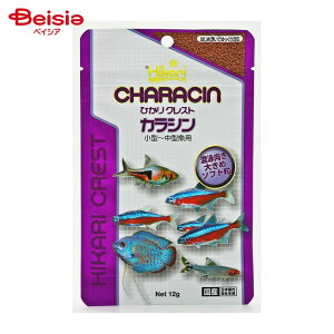 �L���[���� �Ђ���N���X�g �J���V�� 12g �y�b�g