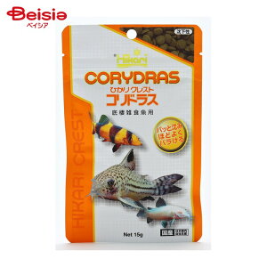 L[ ЂNXg RhX 15g ybg