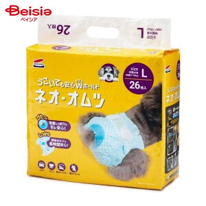 R[`[ lIEIc LTCY 26 ybg |  Ic LTCY ybgpނ V  }[LO΍ R炵 q  U hbOJtF hCu